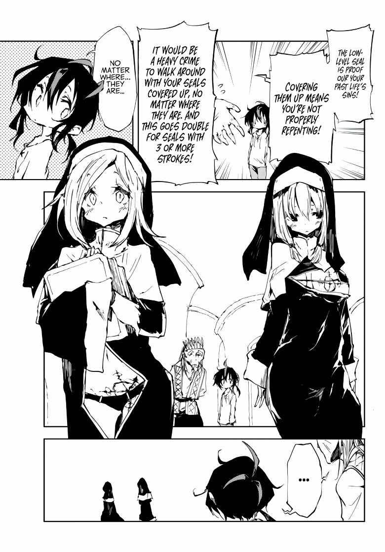 Page 12 of Chapter 7