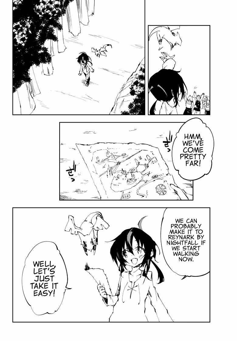 Page 17 of Chapter 7