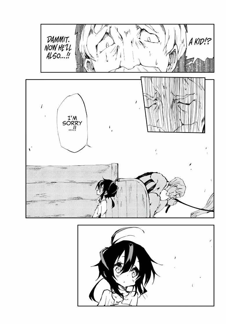 Page 20 of Chapter 7