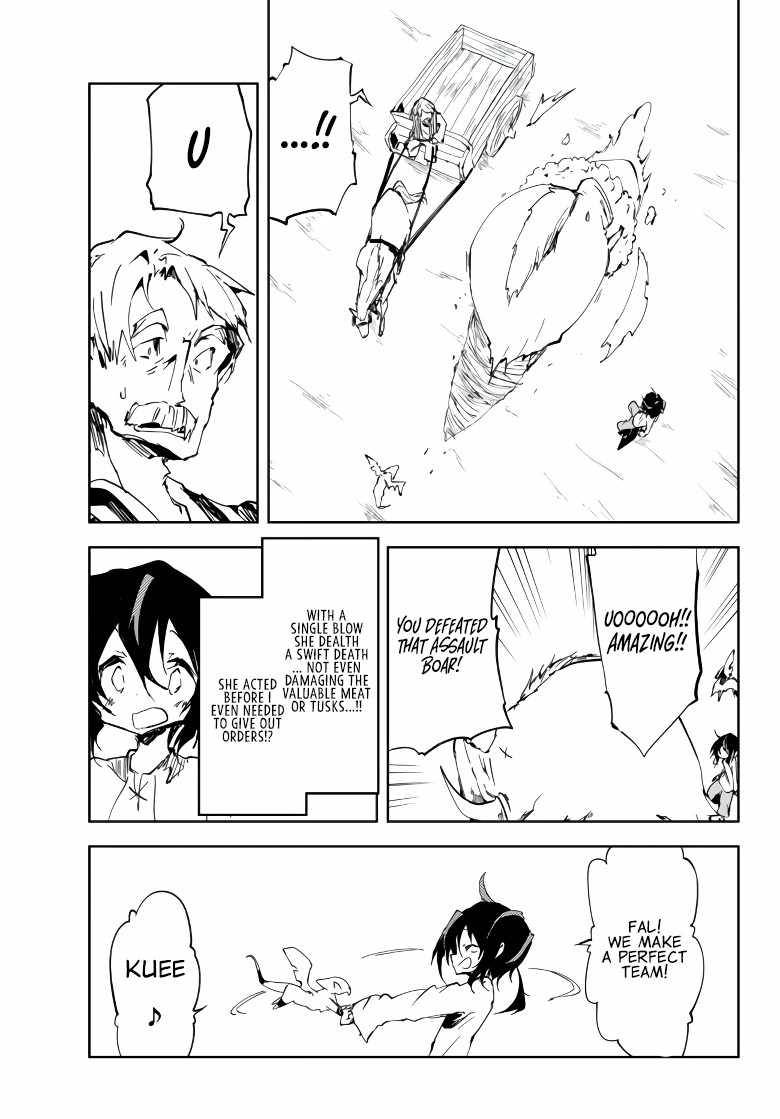 Page 24 of Chapter 7