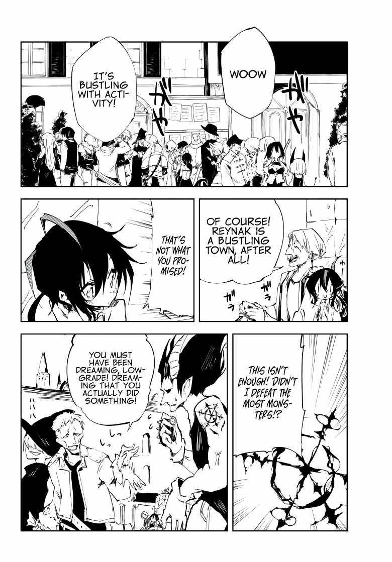 Page 29 of Chapter 7