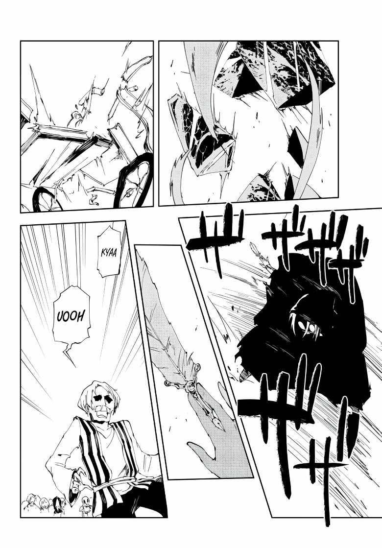 Page 37 of Chapter 7