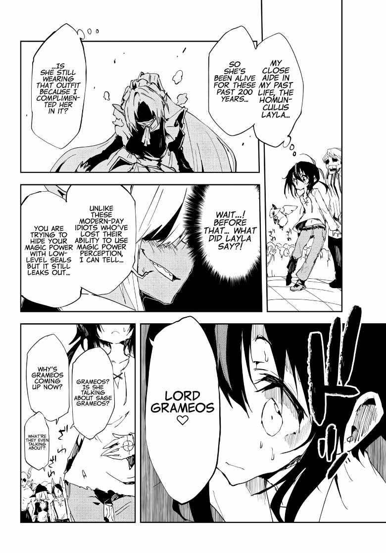 Page 5 of Chapter 8