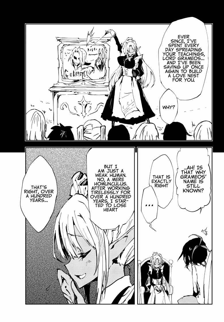 Page 12 of Chapter 8
