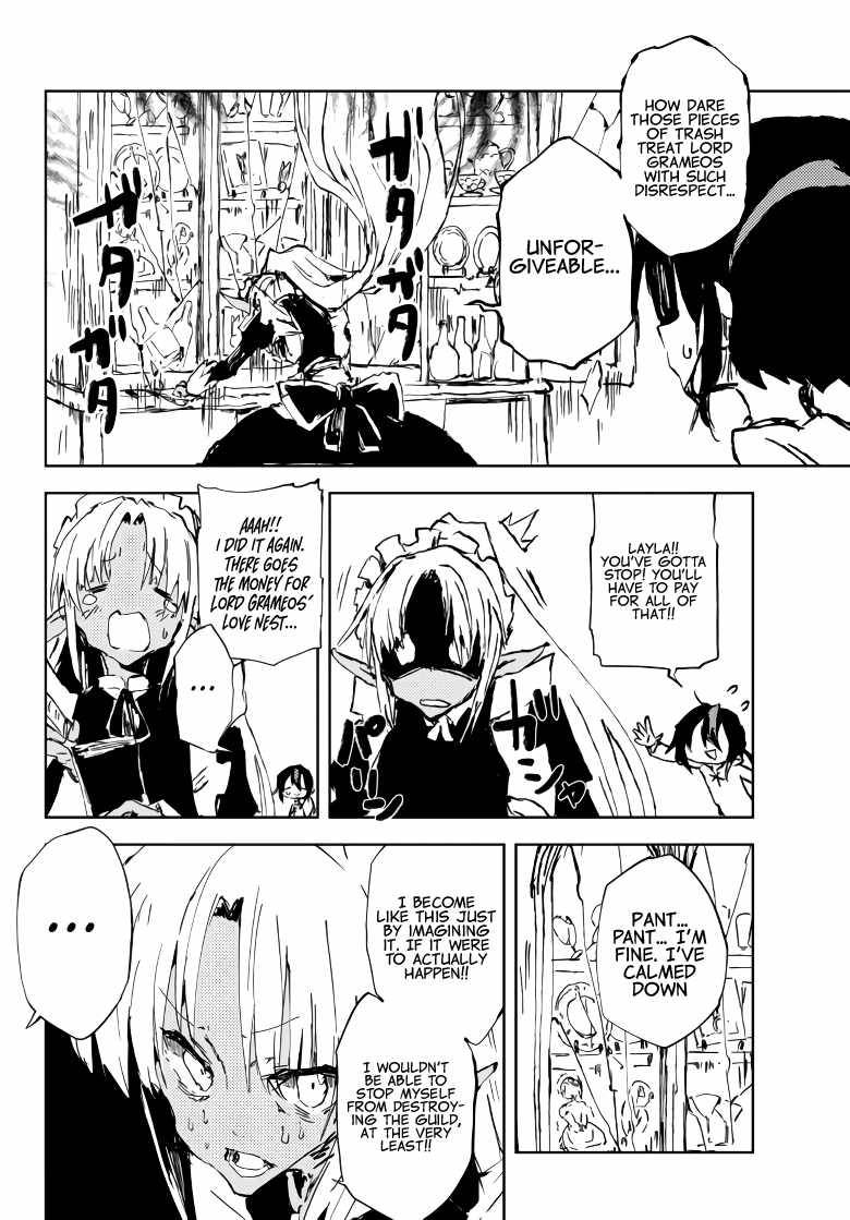 Page 23 of Chapter 8