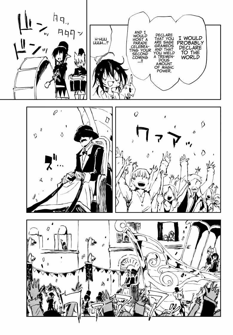 Page 24 of Chapter 8