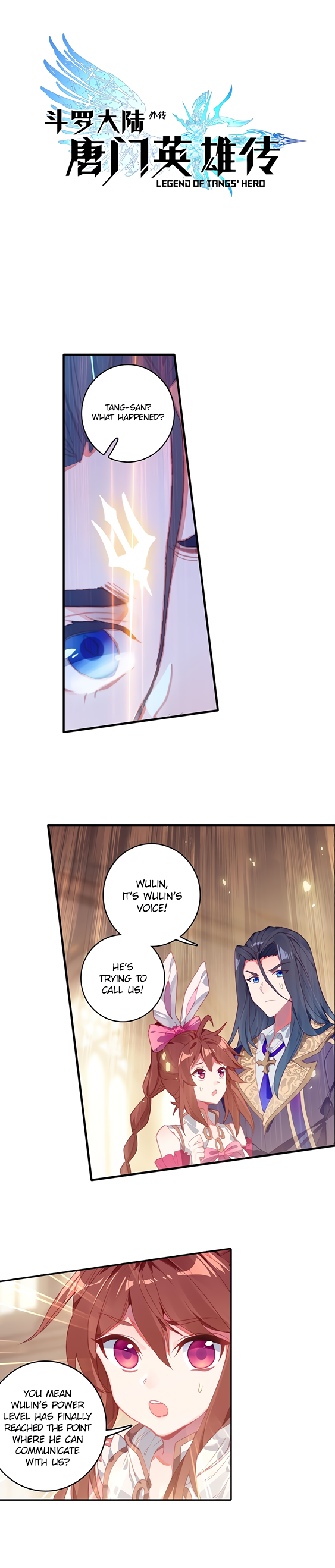 Page 2 of Chapter 10.1