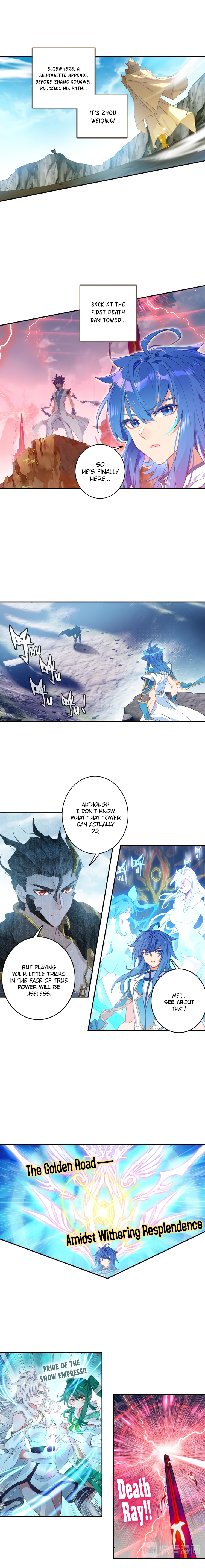 Page 7 of Chapter 17