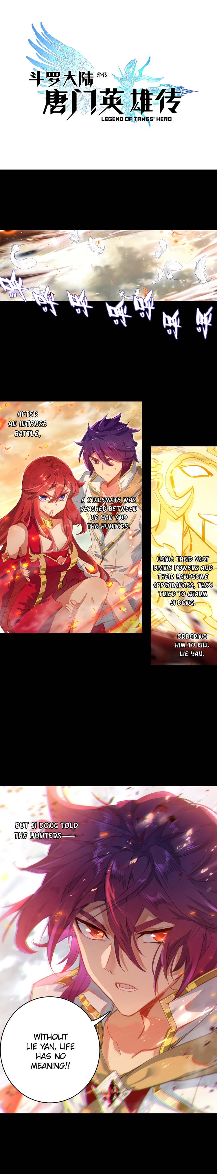 Page 2 of Chapter 18.2