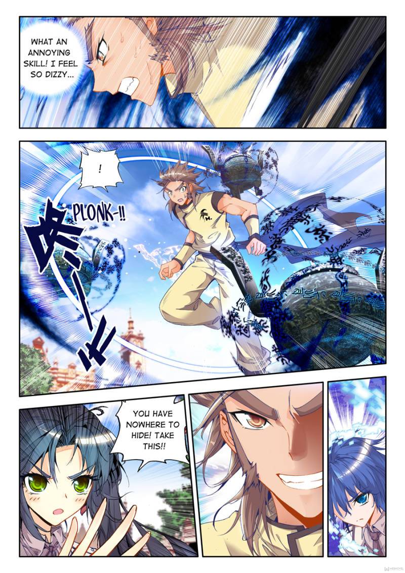 Page 12 of Chapter 20
