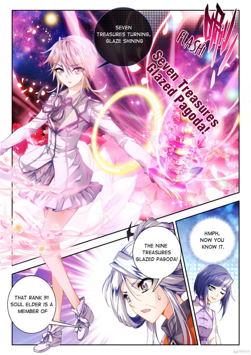Page 6 of Chapter 25