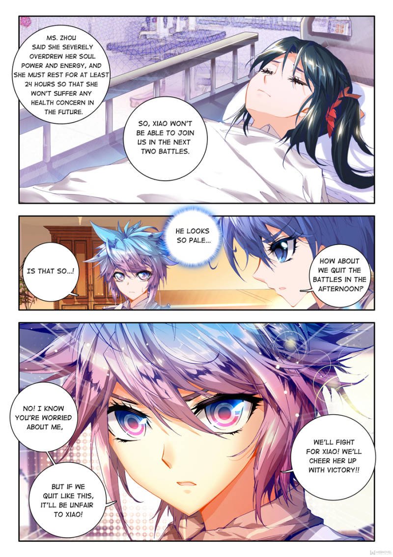 Page 16 of Chapter 28