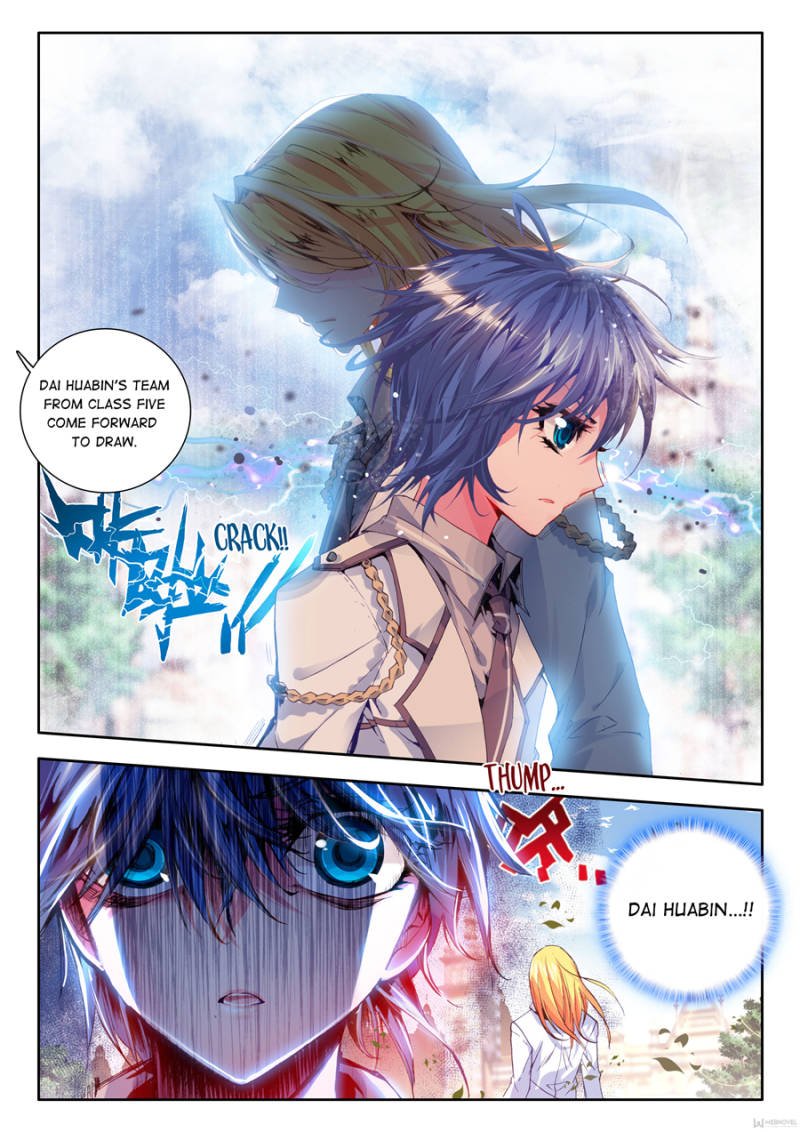 Page 25 of Chapter 28