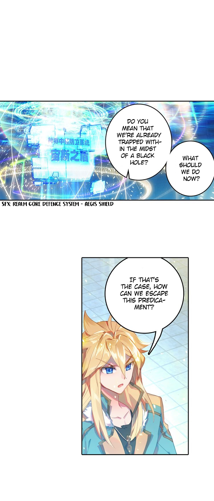 Page 3 of Chapter 3