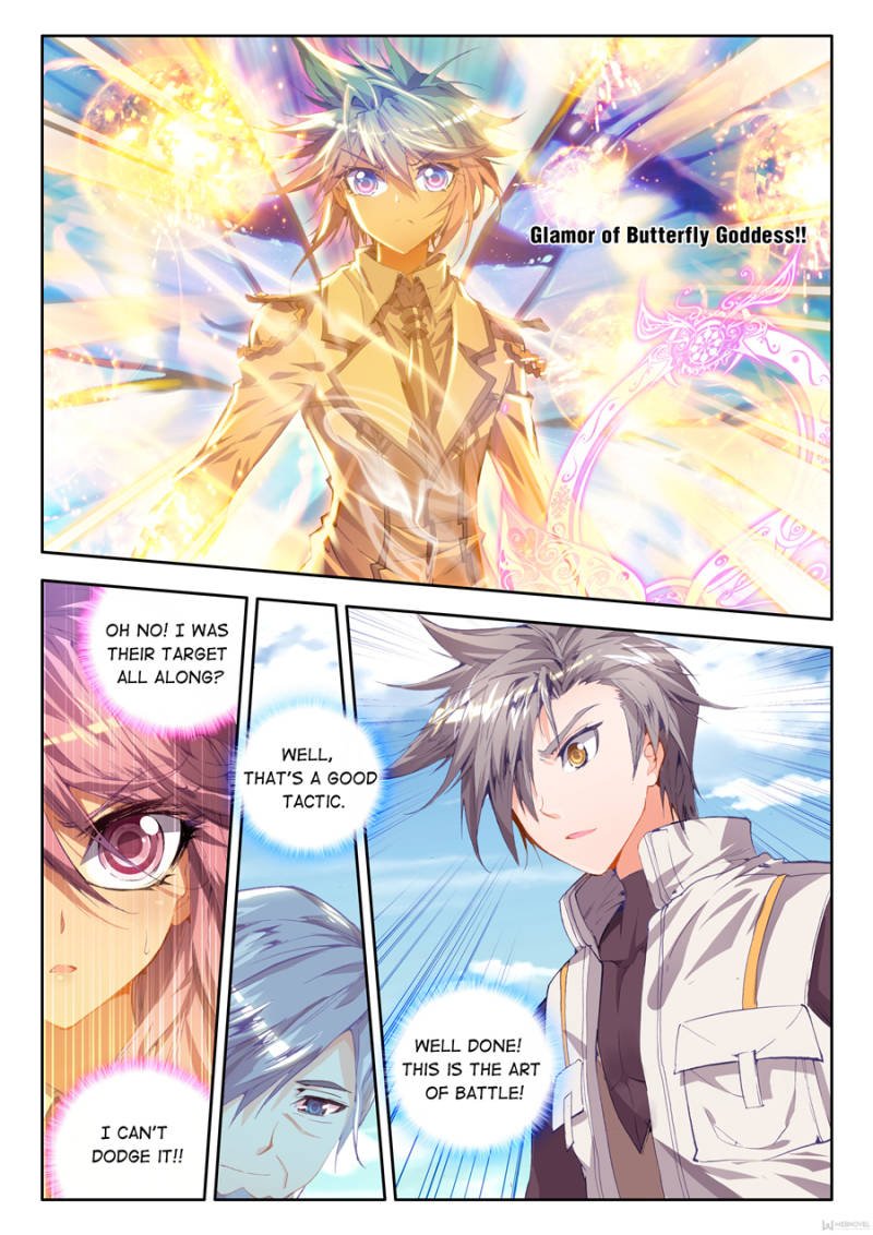 Page 12 of Chapter 31