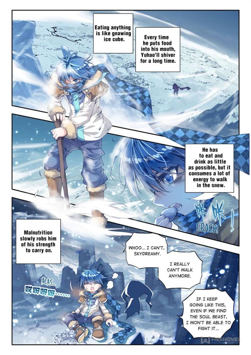 Page 12 of Chapter 40