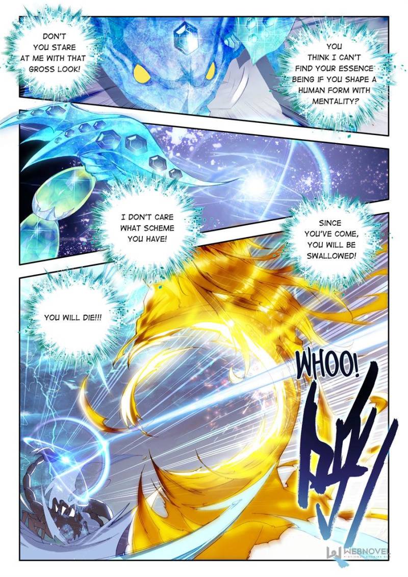 Page 13 of Chapter 41