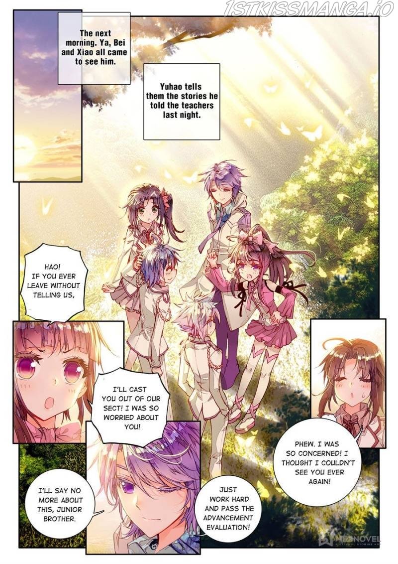 Page 12 of Chapter 46