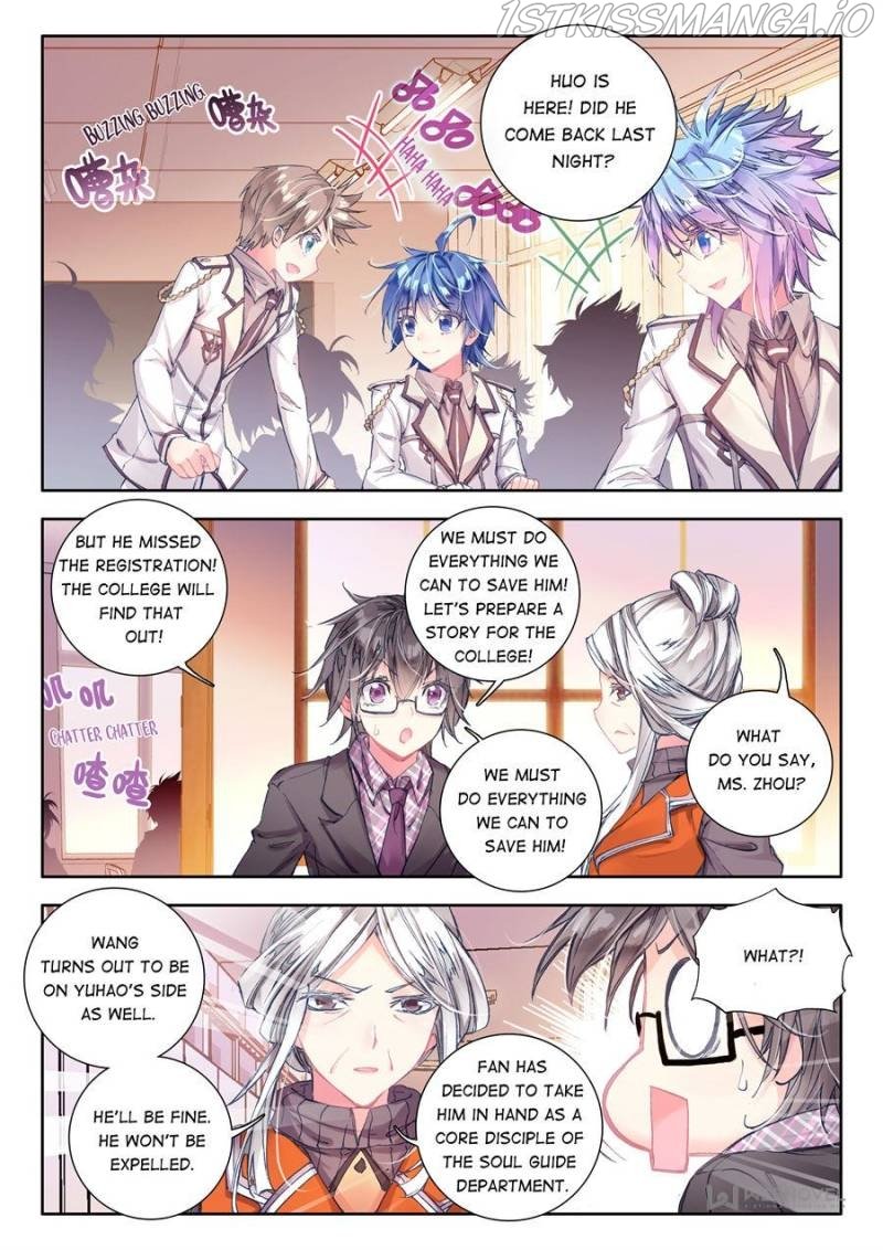 Page 17 of Chapter 46