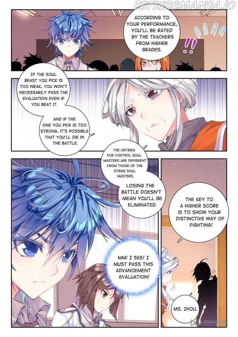 Page 20 of Chapter 46