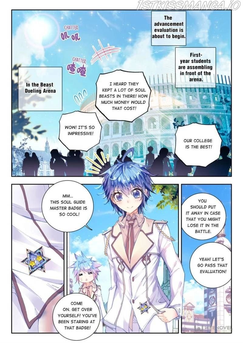Page 10 of Chapter 47