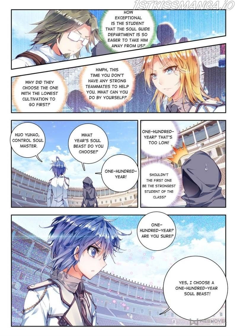 Page 18 of Chapter 47