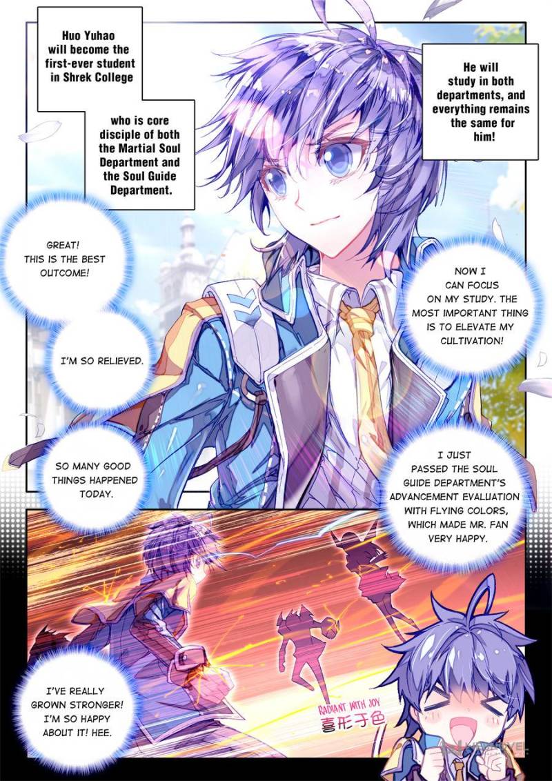 Page 13 of Chapter 51