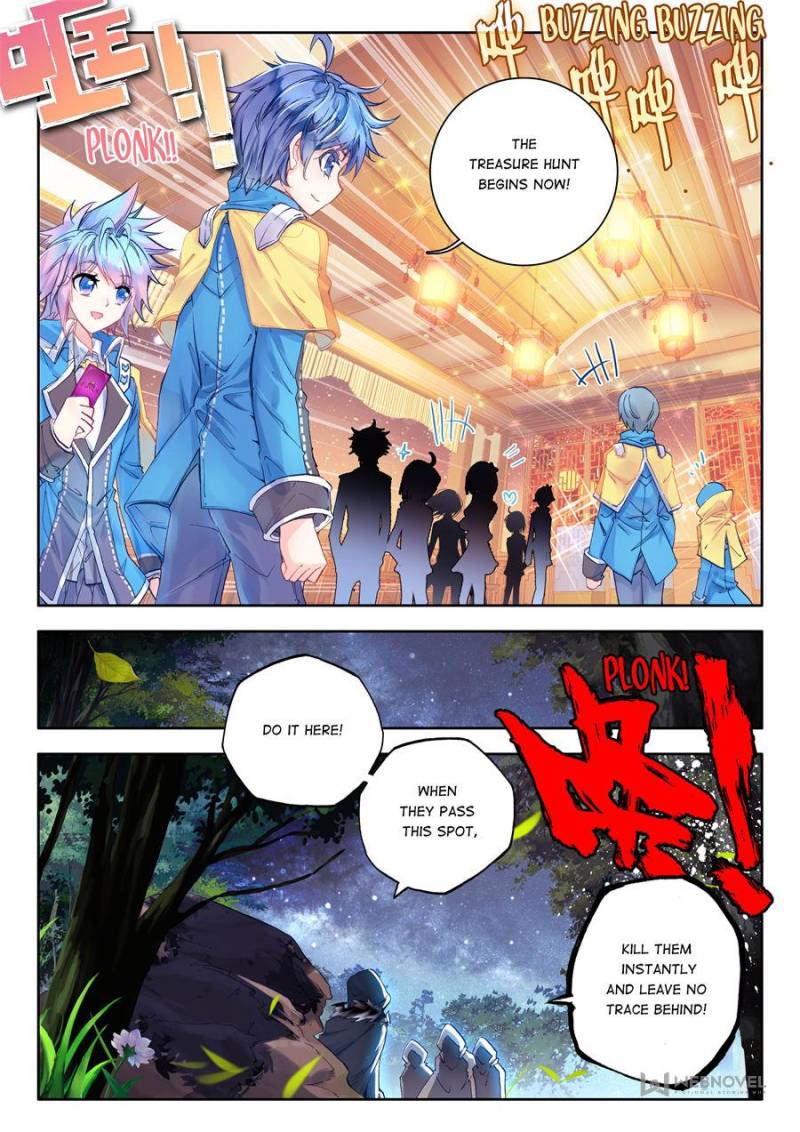 Page 24 of Chapter 51