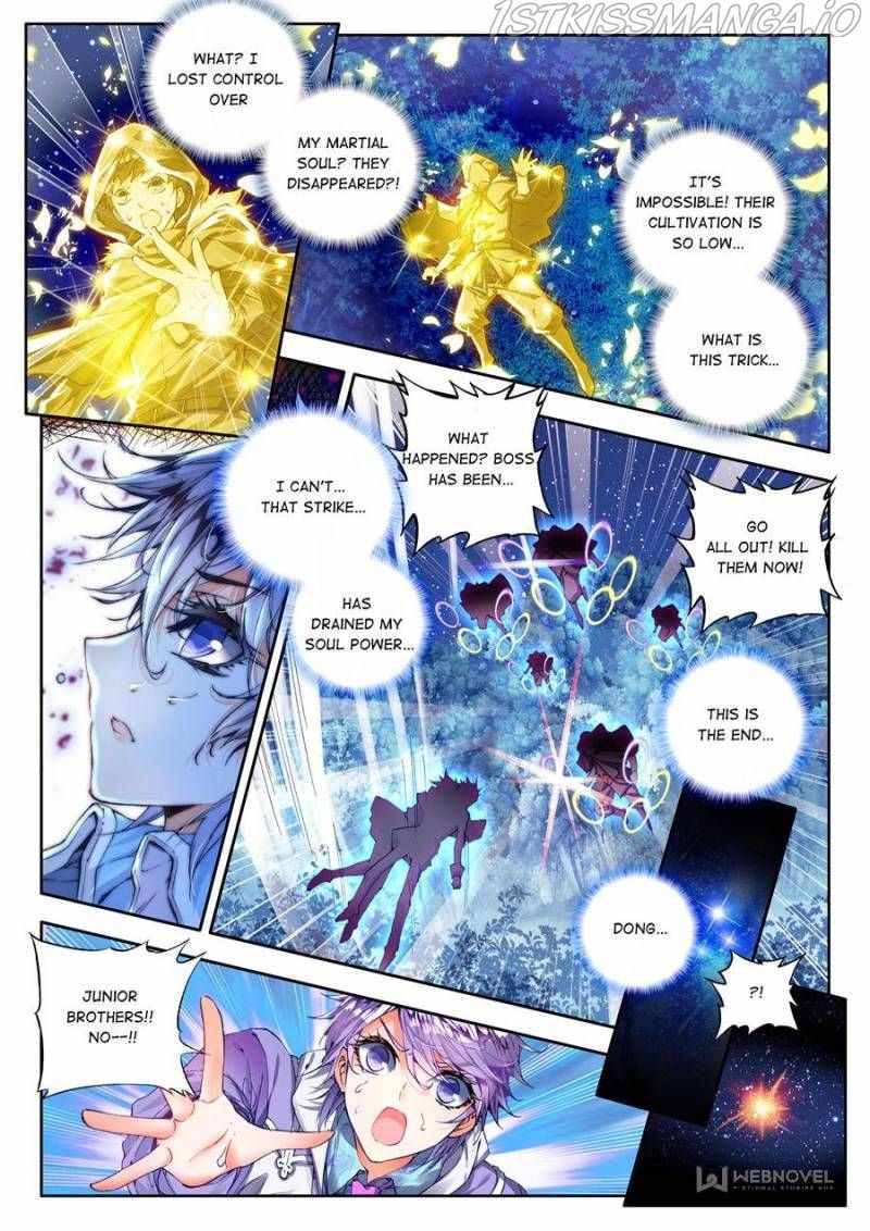 Page 4 of Chapter 53