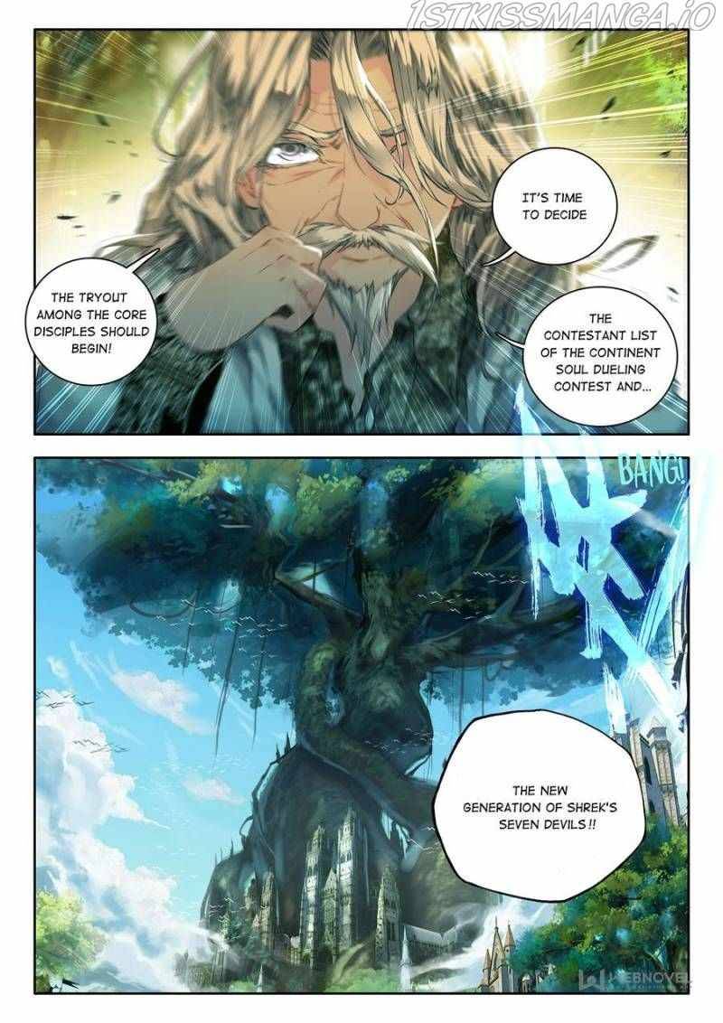 Page 24 of Chapter 53