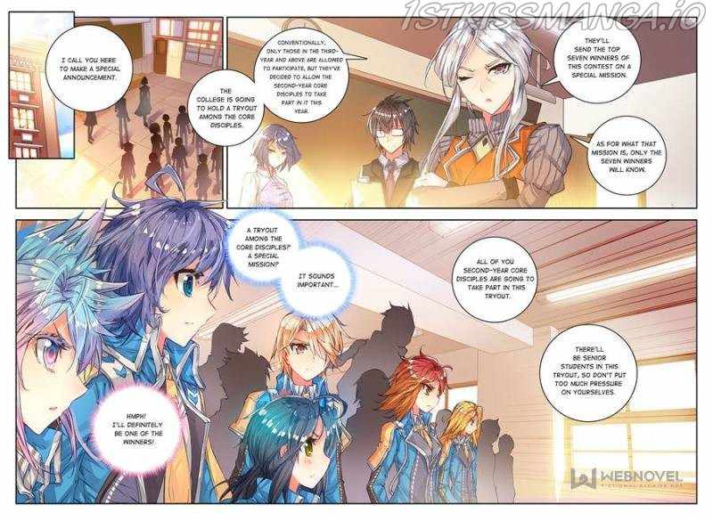 Page 2 of Chapter 54
