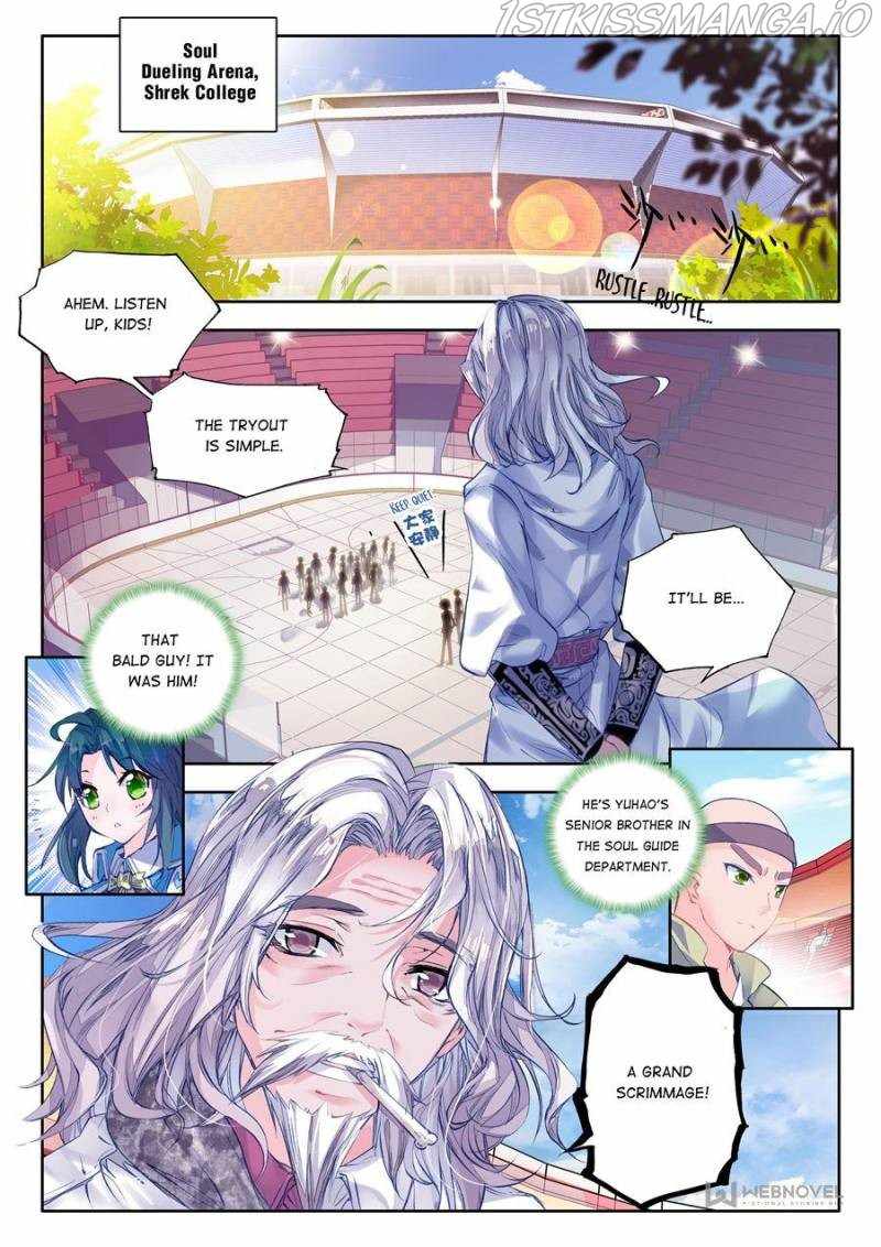 Page 12 of Chapter 54