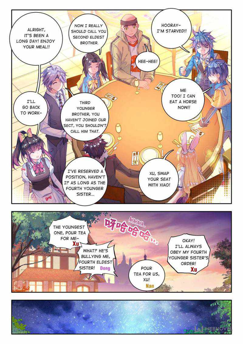 Page 17 of Chapter 56