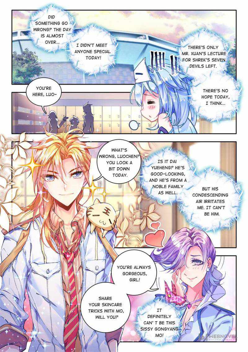 Page 4 of Chapter 57