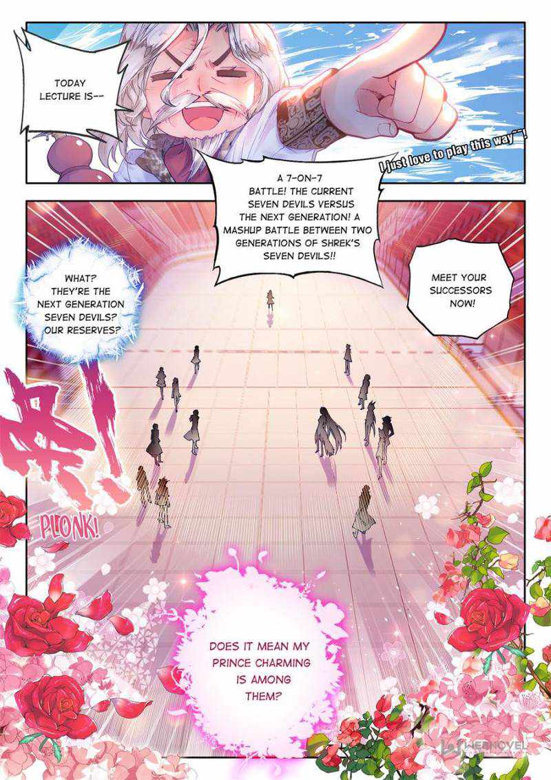 Page 7 of Chapter 57