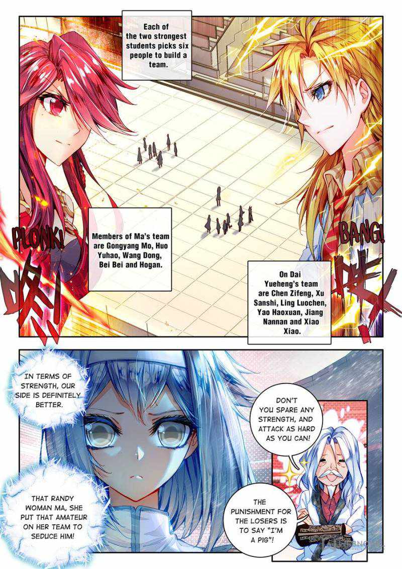 Page 10 of Chapter 57