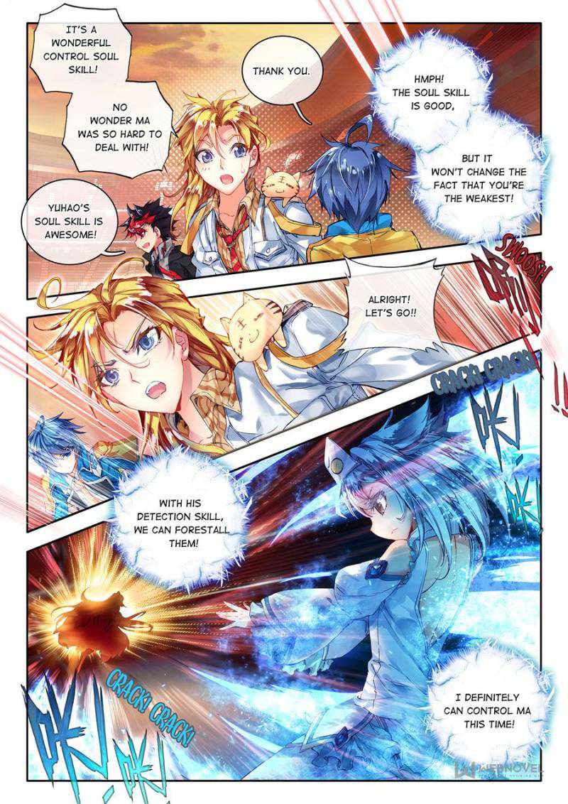 Page 17 of Chapter 57