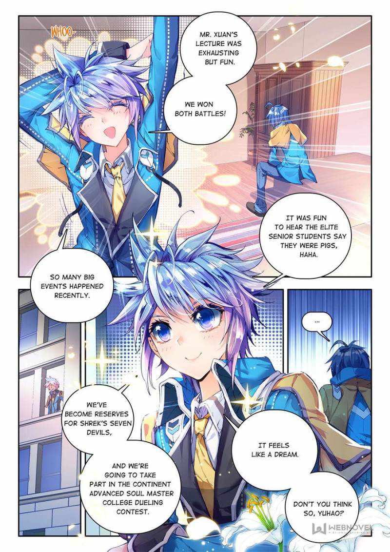 Page 2 of Chapter 58