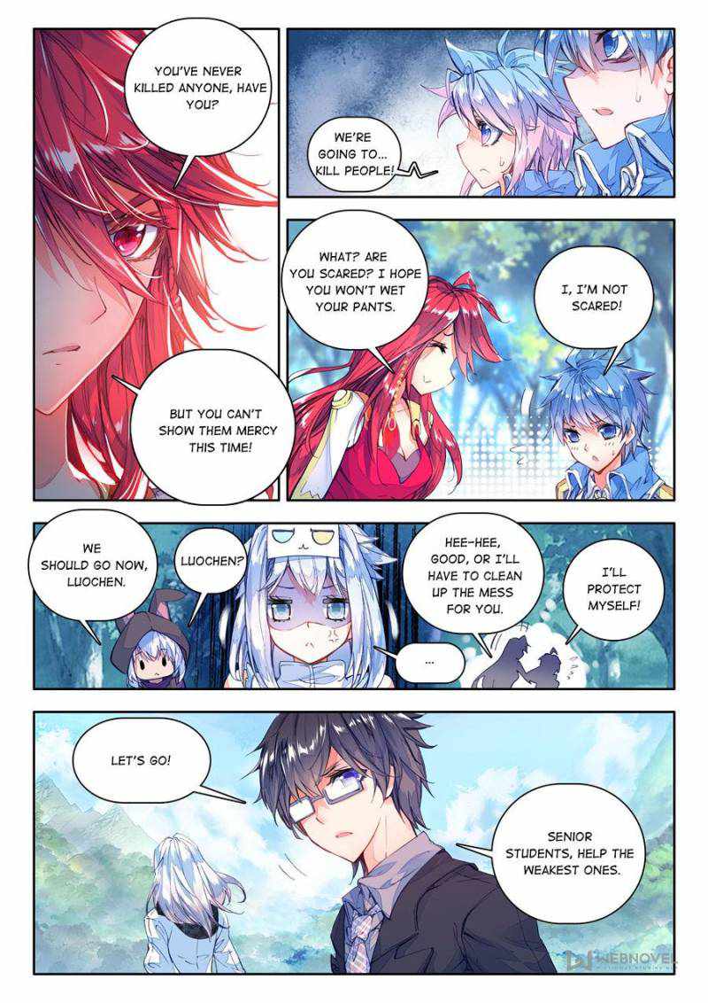 Page 14 of Chapter 58