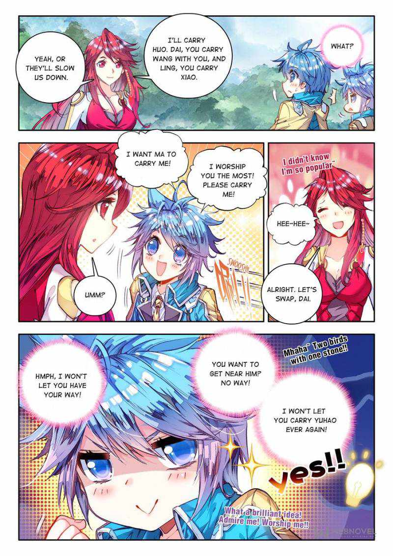 Page 15 of Chapter 58