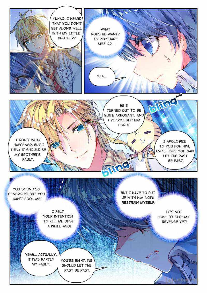 Page 17 of Chapter 58
