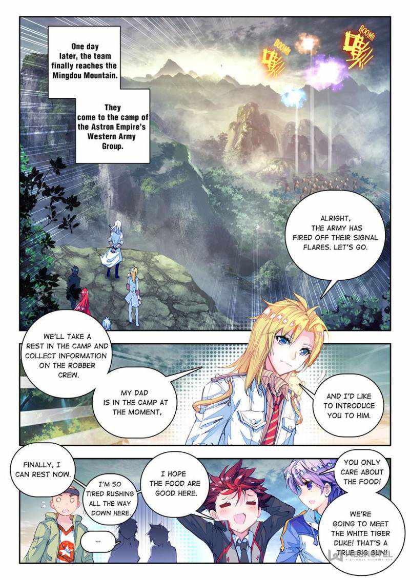 Page 21 of Chapter 58