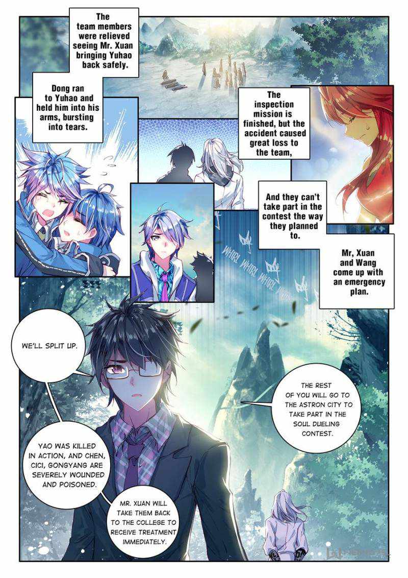 Page 19 of Chapter 60