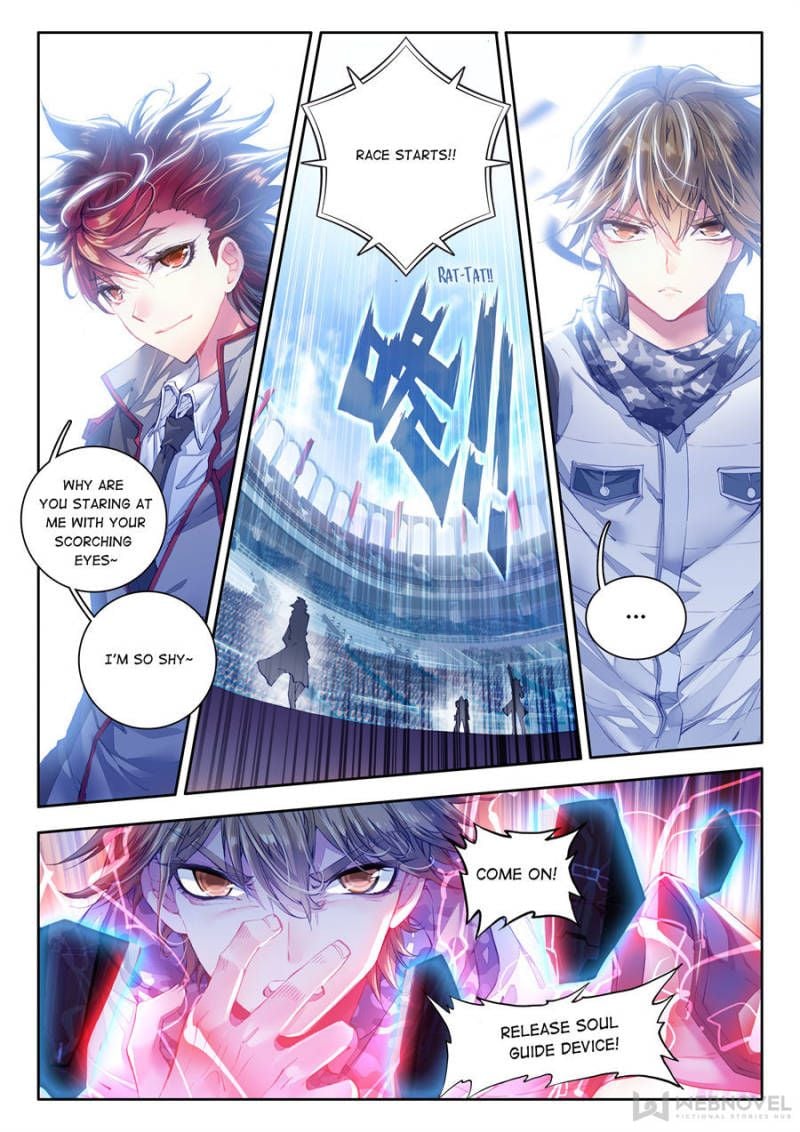 Page 3 of Chapter 64