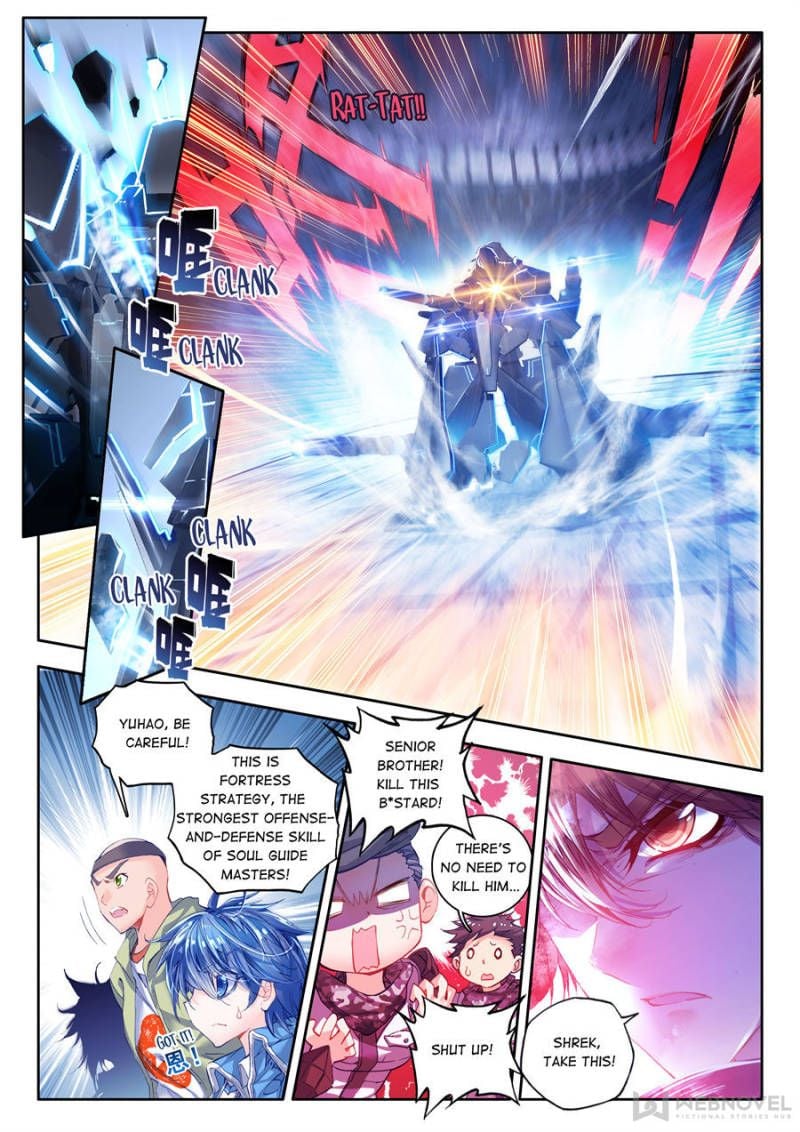 Page 4 of Chapter 64
