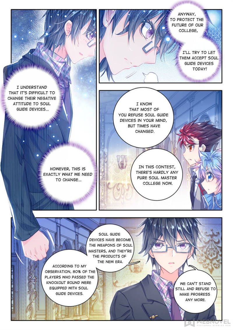 Page 3 of Chapter 65
