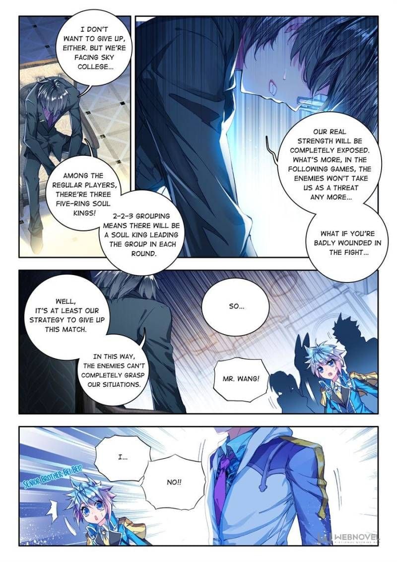 Page 3 of Chapter 67