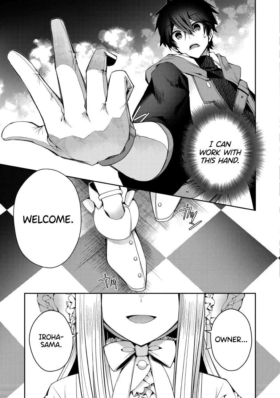 Page 11 of Chapter 1