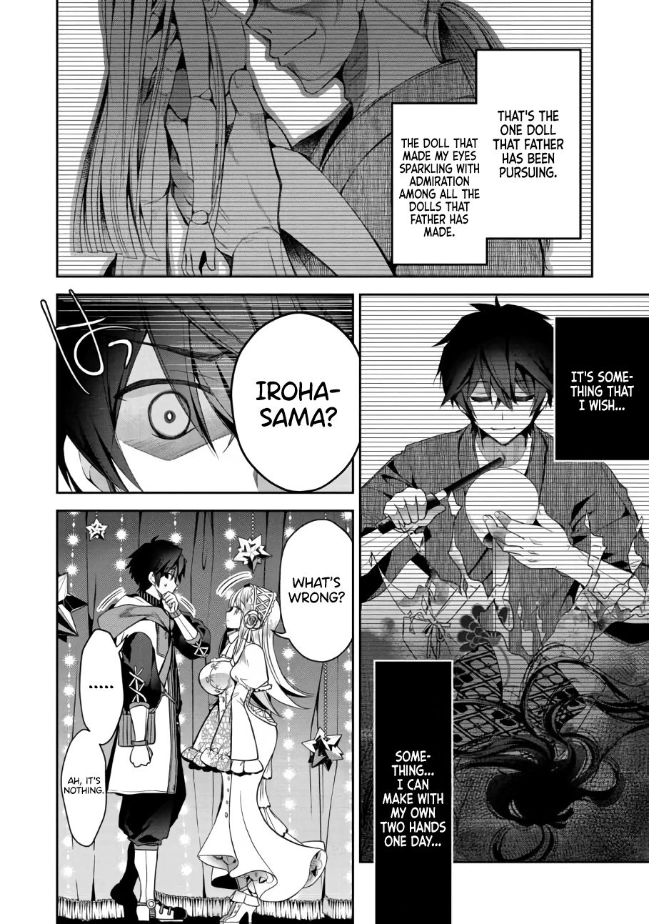 Page 13 of Chapter 1