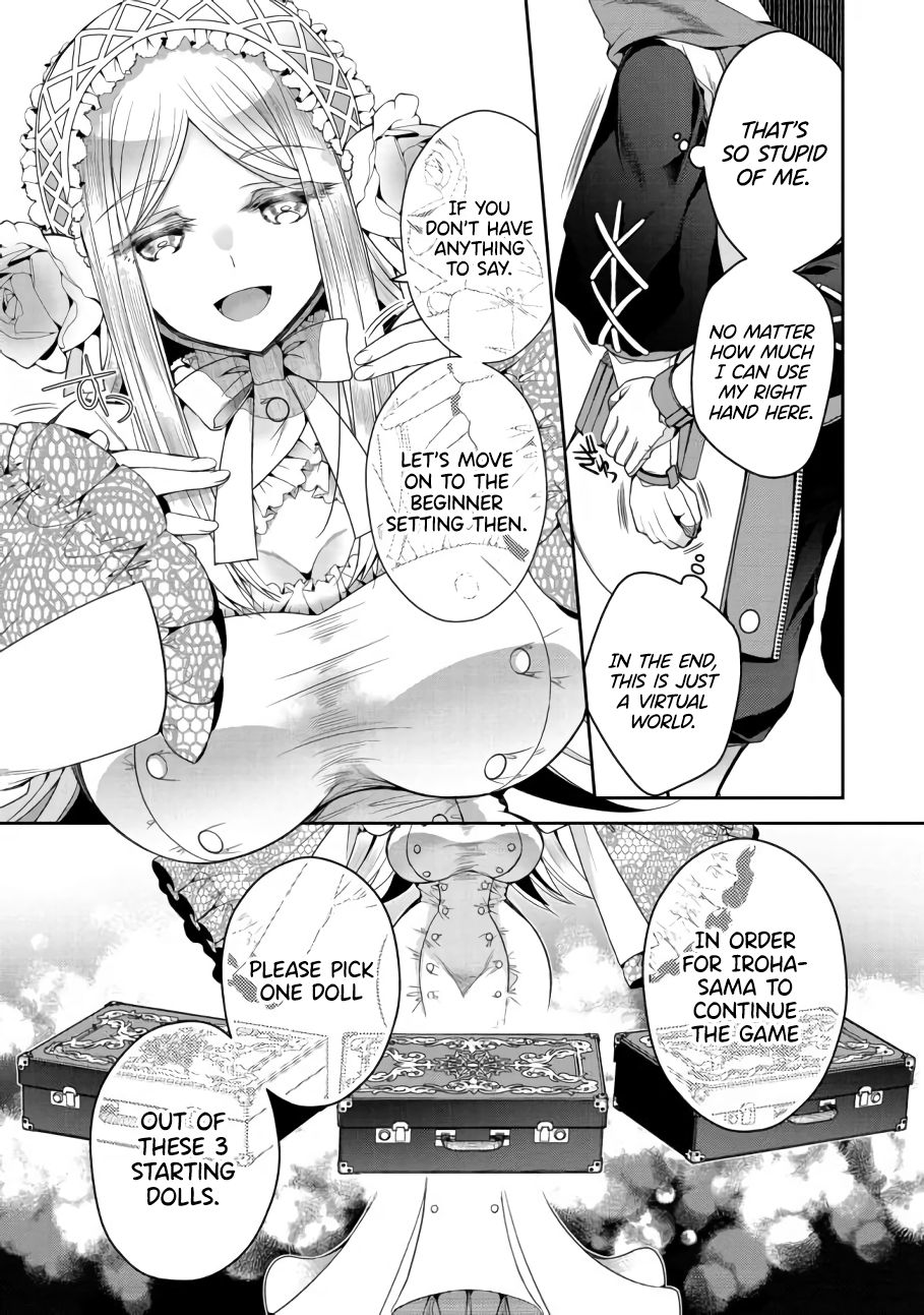 Page 14 of Chapter 1